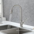 Hot Sale Brushed Brass Pull Down Kitchen Faucet